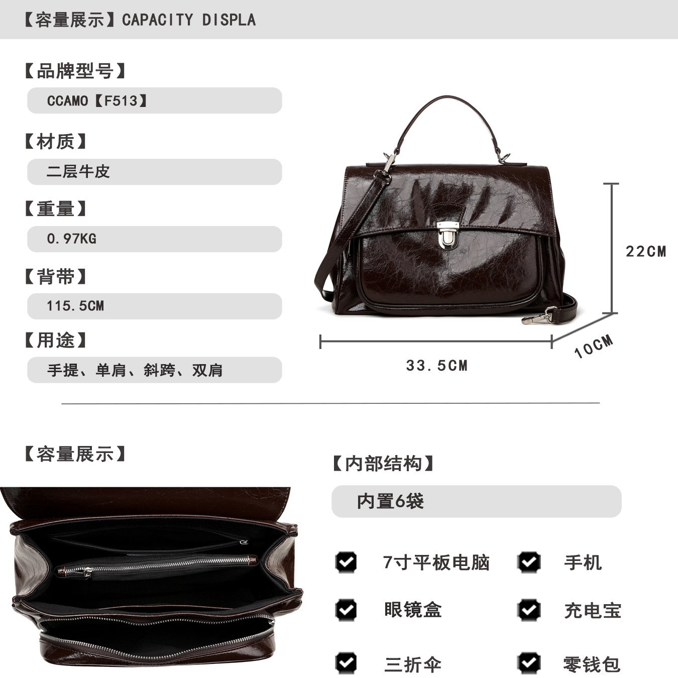CCAMO Women's Handbags 2025 New Arrival Luxury Niche Designer Genuine Leather Bag Shoulder & Backpack 2-in-1 - Thumbnail 4
