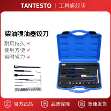 21���ײ��͇���������e̼����ͨ���q�����͚��T�ܺ��ɫ�S�C����