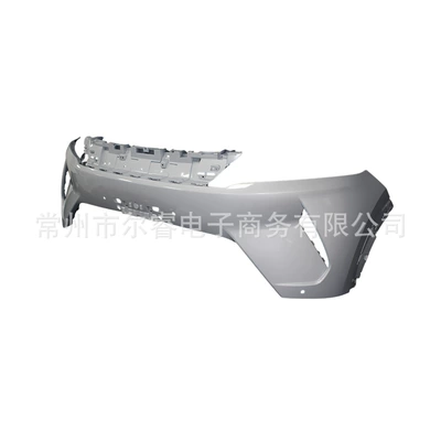 Bumper UP front bumper, rear