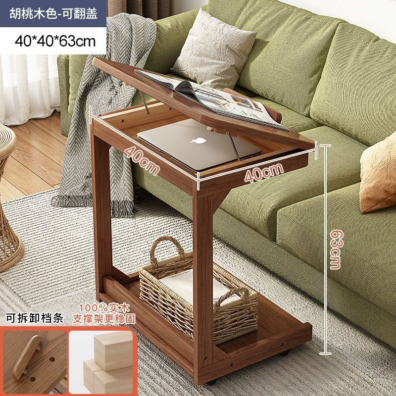 원목 다리-/플립탑 [직각 소형 모델] 월넛 색상