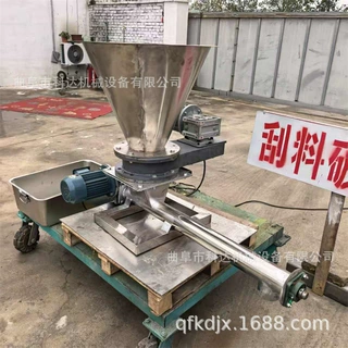 133mm管径刮料破拱器XWZF 500公斤碳酸钙粉变频电机加粉机