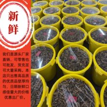 ζ�������ԭζ���ƹ��Sֱ�Nɢ�Qһ������̶�a�����lһ�����l