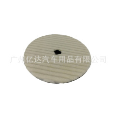 汽美漆面研磨短ウール皿5/6インチウール研磨ディスクDA斜め粗中細研磨ウール皿