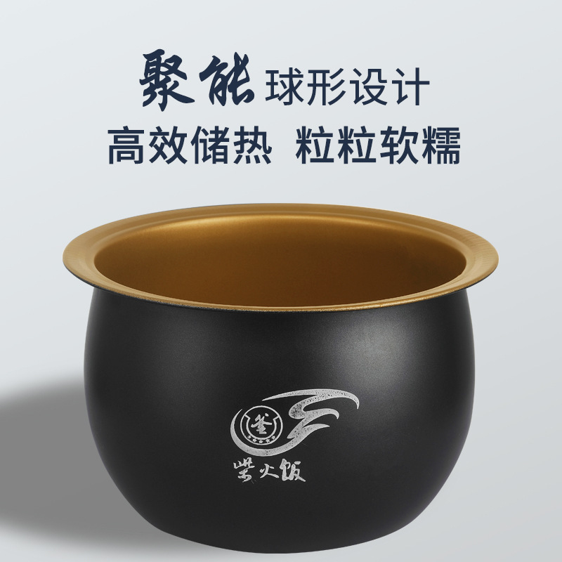 新型電気圧力鍋知能5リットル大容量家庭用高圧鍋炊飯器卸売りプレゼント直供炊飯器|undefined