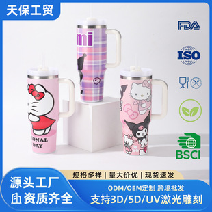 �羳JIT������KT؈40oz��܇��304���P䓱��ر��ֱ�܇�d���Ա�