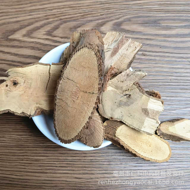 Dried Jin Ying Zi Root Jin Ying Gen Whole Root Pieces Traditional Chinese Herbal Decoction Ingredient Sold by Weight specifications