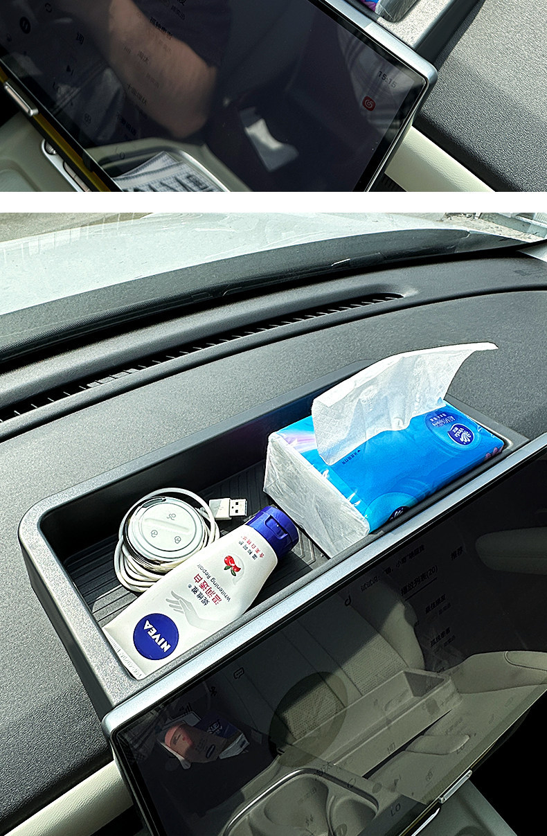 Suitable for Chery QQ3EV rear screen storage box, central control screen rear storage box, car interior decoration accessories