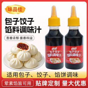 ��������W���{ζ֭ƿ�b�W��Q�����W���{ζ��������W���{ζ֭