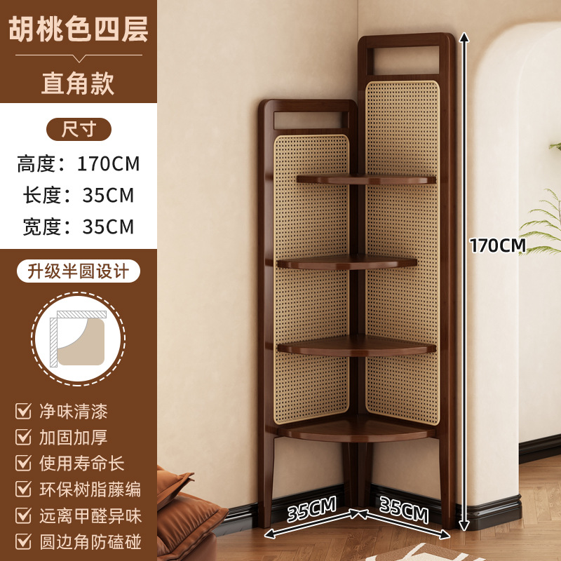 Gabinete de esquina, estante, gabinete de almacenamiento de una pieza contra la pared, sofá de sala de estar, almacenamiento triangular en la pared, gabinete de exhibición de ratán