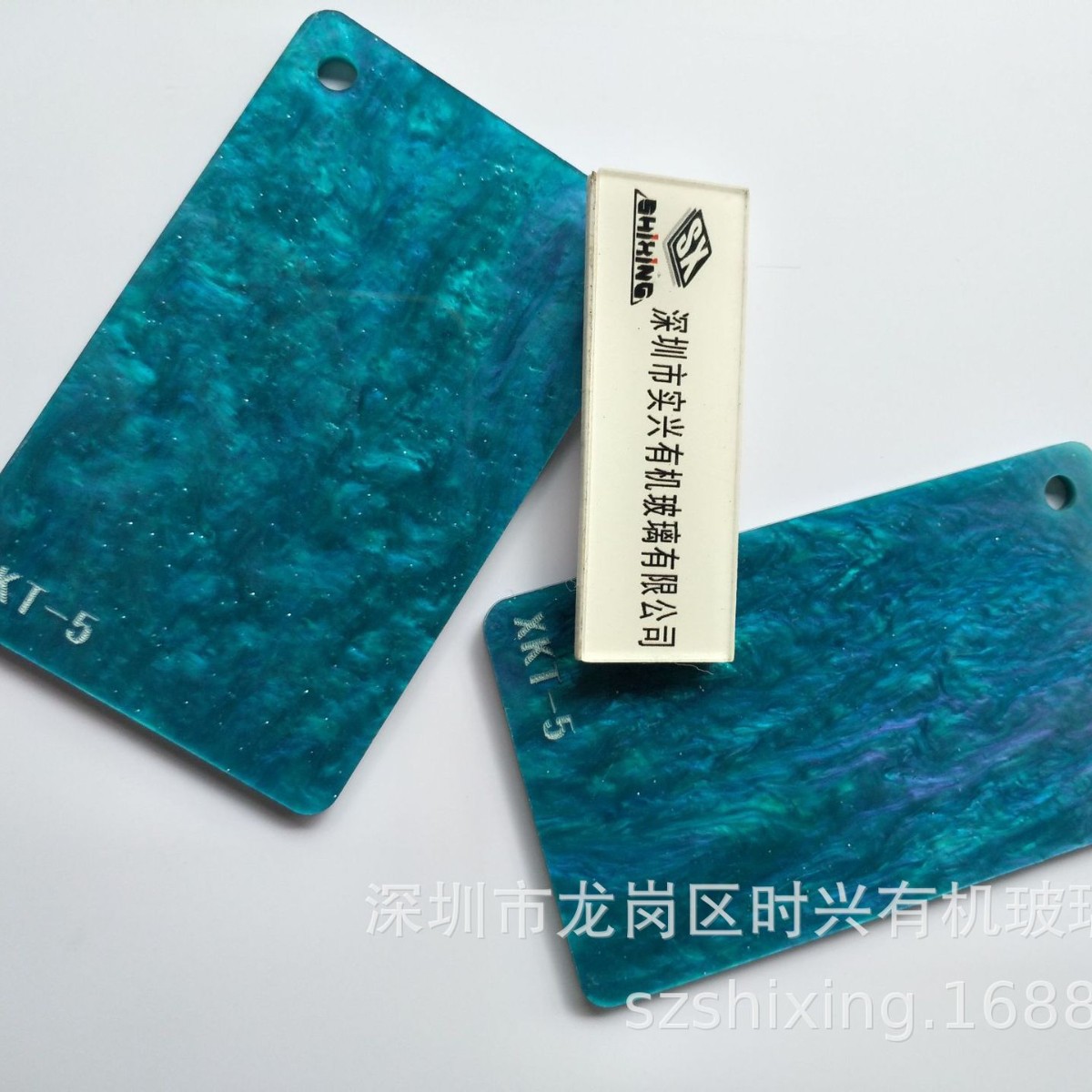 幻彩珠光板亚克力闪金板葱粉板亚克力亚克力星空系列亚克力特殊板