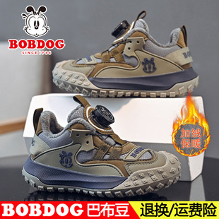 �Ͳ�����ͯЬ���ﶬ���д�ͯ���eЬƤ���ˮ�к��\��Ь�ӽq��Ь