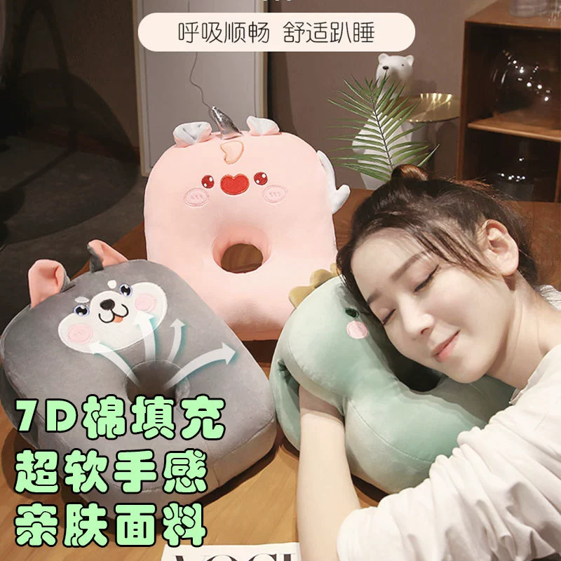 Студенческая подушка для сна Симпатичная удобная подушка для обеденного перерыва подушка для спящих детей оптом классная комната