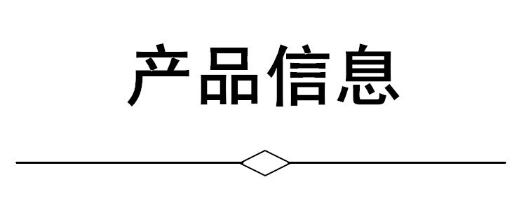 宽幅春亚纺