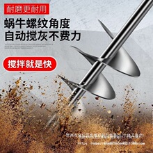 ���P�304����UʳƷ���җU������߹�䁵ذ�uˮ��ɰ����C���