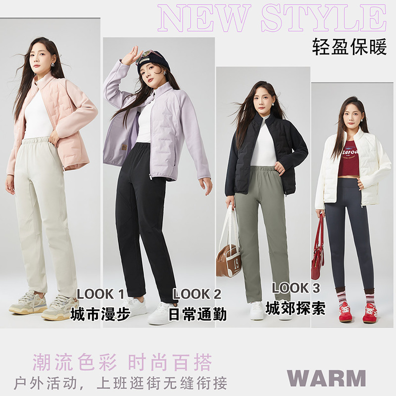 男女同款羊毛外套运动骑行轻薄气绒衣保暖白金蓄热内胆棉服冬2585|undefined