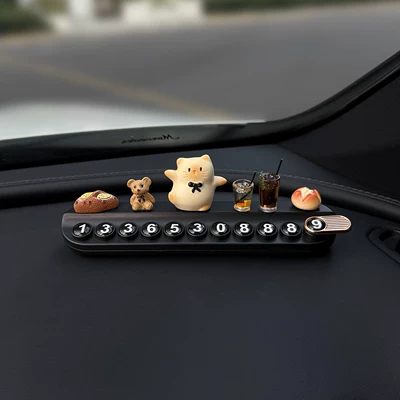 Nömrəli dayanma kartı, Plate for Car, Mobile Phone Number - embrace-the-cute-kitten-baking-soda-pack-teddy-bear-lemon-tea-american-style-bread-black-scented-number-plate