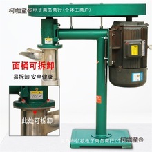小型辣条机60型100型牛筋面机做辣条辣片的机器朝鲜冷面机麦太保