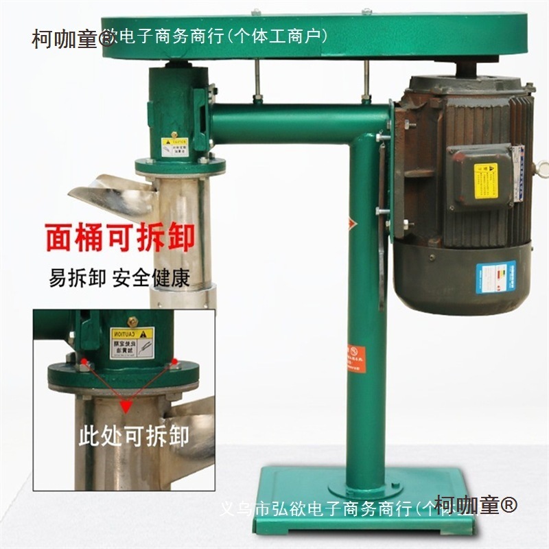 小型辣条机60型100型牛筋面机做辣条辣片的机器朝鲜冷面机麦太保