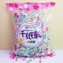 爱伊佳婚庆喜铺散糖千纸鹤糖果5斤多彩水果糖散装儿童节糖果批发