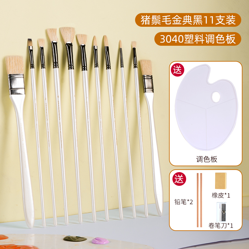 [품질 업그레이드] 스트리머 화이트 11팩|색상 팔레트 보내기