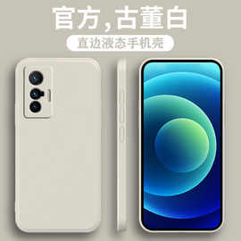 nova3e华为nova4手机壳nova8液态nova11se适用nova3硅胶nova5ipro