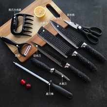2025年热销现货刀具套装家用套刀厨具8件套熊爪分肉器工厂直销