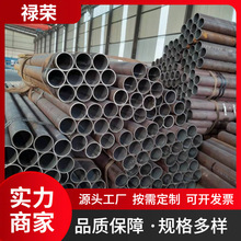 304不锈钢珩磨管定制加工大小口径型号齐全厚薄壁易焊接 无缝刚管