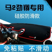 �R���_2���茣���п�̨�x��̨����ܹ�|�x���P����|�ڹ�����|