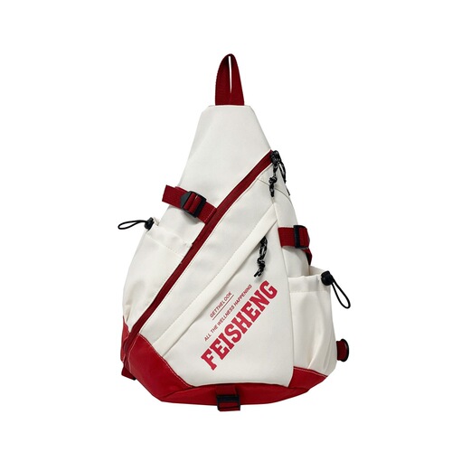 Chic Brand Multifunctional Large Capacity Crossbody Bag for Men and Women, Cycling Smart Backpack, Lightweight and Versatile, Casual Single Shoulder Bag