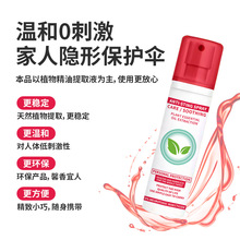 �������F��÷������ˮ����¶�I�؂��ɽ�����S�펧