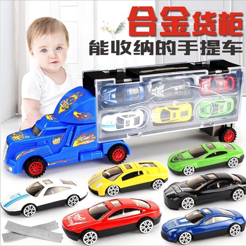 Children's Toy Car Model 2-3 Years Old 4 Baby Artificial Container Plastic Car Boy Satchel Container Car Set
