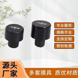 厂家批发高分子酒瓶盖葡萄酒瓶密封木塞商用玻璃瓶软木盖T型塞子