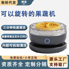 ƷϴCʳĚȥr ๦ܱyoϴ˙C