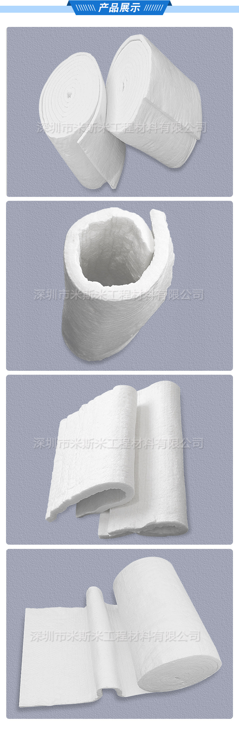 Details page_06.jpg