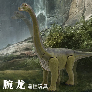 Cross-Border Infrared Remote Control Brachiosaurus Remote Control Electric Simulation Dinosaur Sound and Light Mechanical Simulation Dinosaur Model Toy Batch