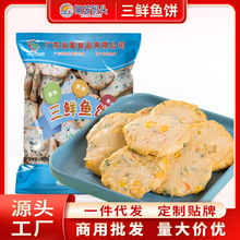 ����~����Ʒ���r�~�2500g�~���~��Ƭ�ك�ʳ�Ĳ�������ú��r