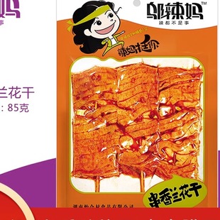 ���l����ϵ�д����m�����u֭����r���D�ɺ����خa��ʳ���]