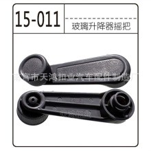 �m���ͨ����܇JAC1080������ʮ�؛܇����������܇��܇�T�u����