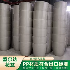 花盆容器;园艺护栏;园艺工具