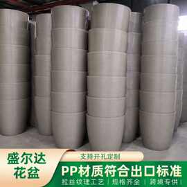 工厂直供仿水泥花盆 圆形大号拉丝北欧简约加厚仿水泥花盆 批发