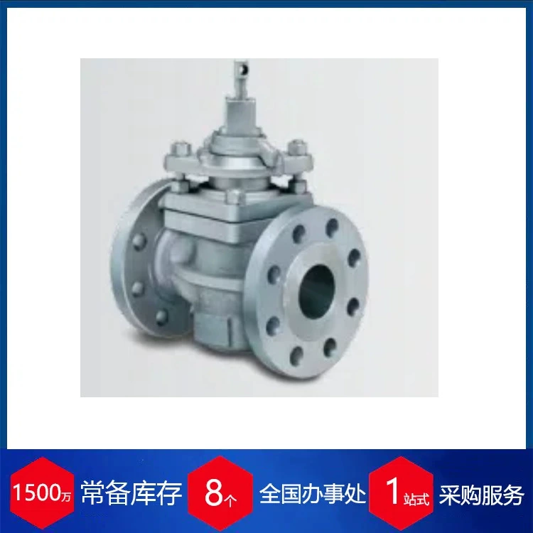 Италия Galli&Cassina Шаровой кран серии ANSI125