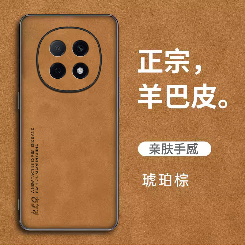 K sheepskin [yellow]