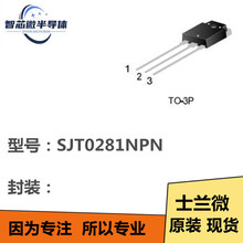 ȫ�� SJT0281NPN PDF T0-3P ԭװʿ��΢ ����������������PNP