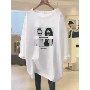 เสื้อยืดแขนยาว คอกลม ผ้าฝ้ายแท้ แบบใหม่ ปี 2026 สำหรับผู้หญิง ความยาวระดับกลาง ทรงหลวม ใส่สบาย ไซส์ใหญ่ สีขาว เหมาะสำหรับฤดูใบไม้ผลิ ฤดูใบไม้ร่วง และฤดูหนาว