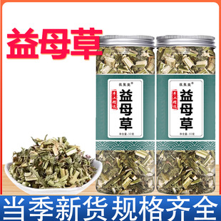 ��ĸ�� ���r��ĸ����ĸ����؛500����t�����_�F؛���l���l