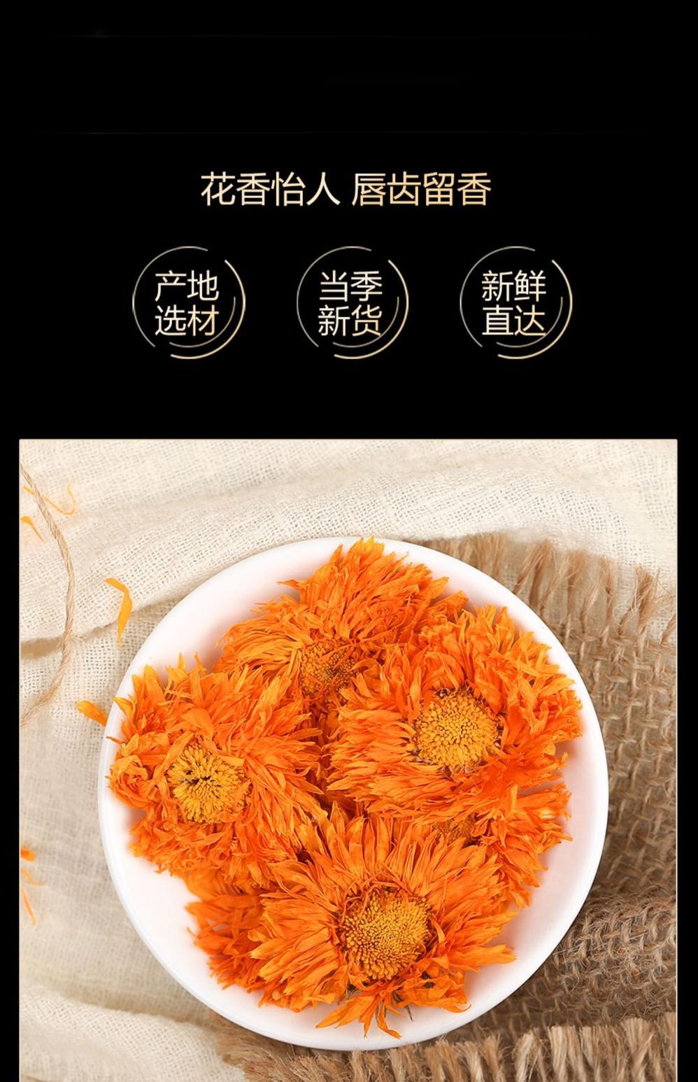 Calendula Flower Tea Jin Zhan Hua Dried Herbal Tea 500g Sliced Petals for Daily Infusions quality and texture