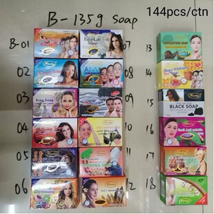 �羳���QӢ�ĳ�������135g Dead Sea Mud soap��������΁ţ��ʯ��