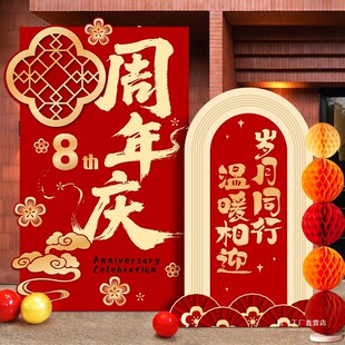 ��˾��I����c���b�kt���̈��T�ڻ�ӷՇ��Ј������ñ���������