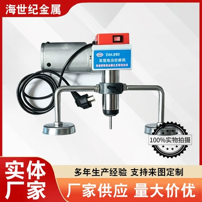 Mühərrik alətləri specifically designed for heavy-duty 200 series