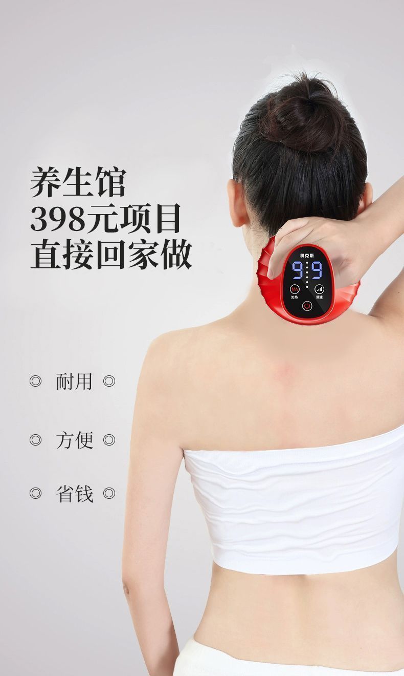 515e3578-6c9e-4d57-912b-a05acedf81f8.jpe